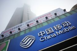（10分钟科普下）江门工厂咨询电话多少_哔哩哔哩