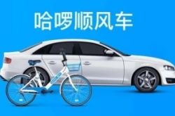 （10分钟科普下）江门工厂咨询电话多少_哔哩哔哩-2